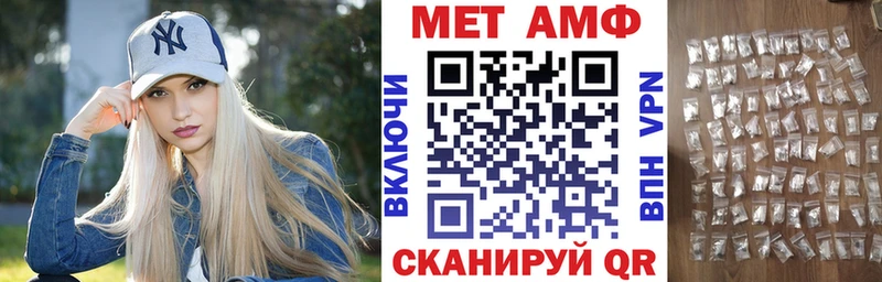 МЕГА ONION  Нижняя Салда  АМФ 97%  закладка 