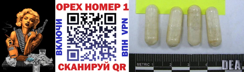 где продают Нижняя Салда Кокаин Fish Scale