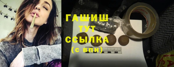 apvp Алексеевка