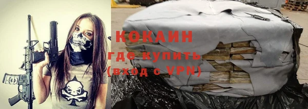 apvp Алексеевка