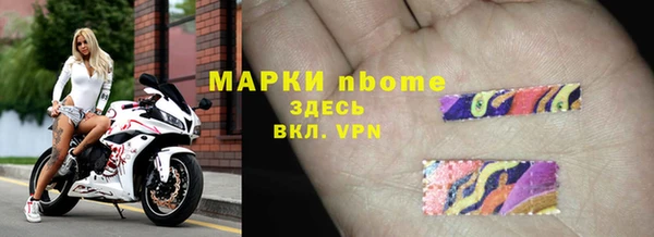 apvp Алексеевка