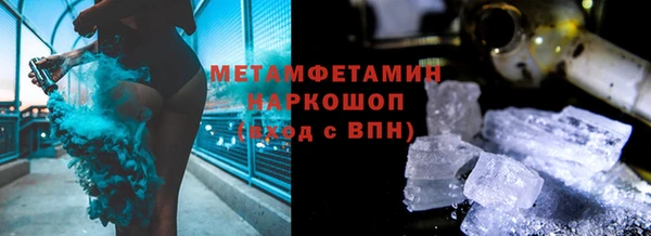 метадон Алзамай