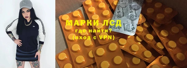 apvp Алексеевка