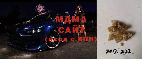 apvp Алексеевка
