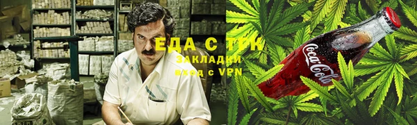 метадон Алзамай