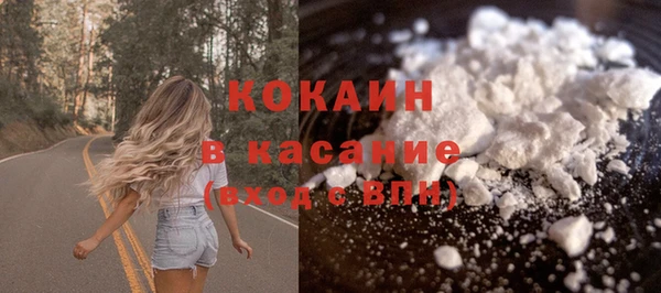 apvp Алексеевка
