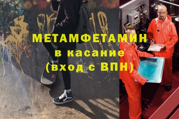 метадон Алзамай