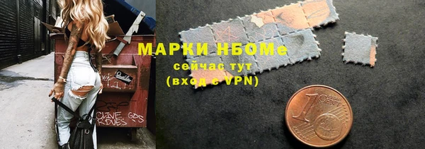 apvp Алексеевка