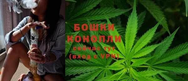 марки nbome Няндома