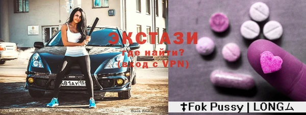 apvp Алексеевка