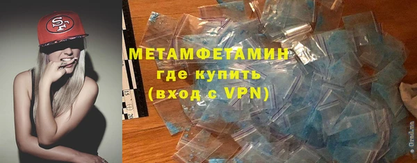 метадон Алзамай