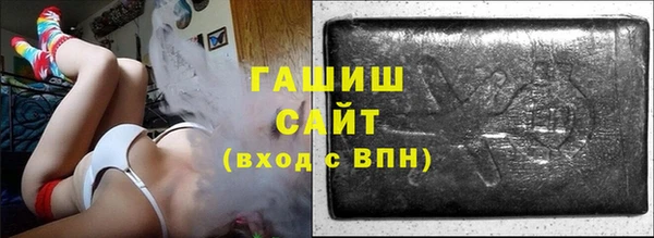 дживик Абинск