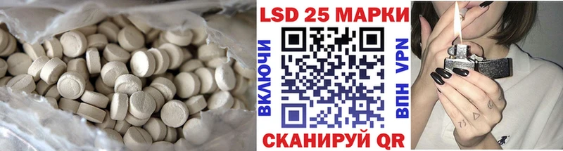Лсд 25 экстази ecstasy  hydra рабочий сайт  Нижняя Салда 