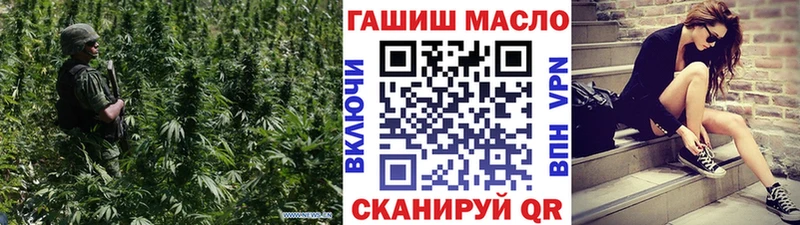 Дистиллят ТГК Wax  наркотики  Нижняя Салда 