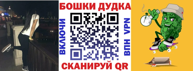 Канабис Amnesia  Нижняя Салда 